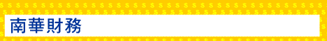 nHU